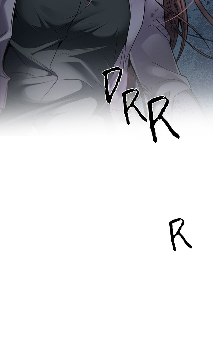 Dice Chapter 209 - halaman 6