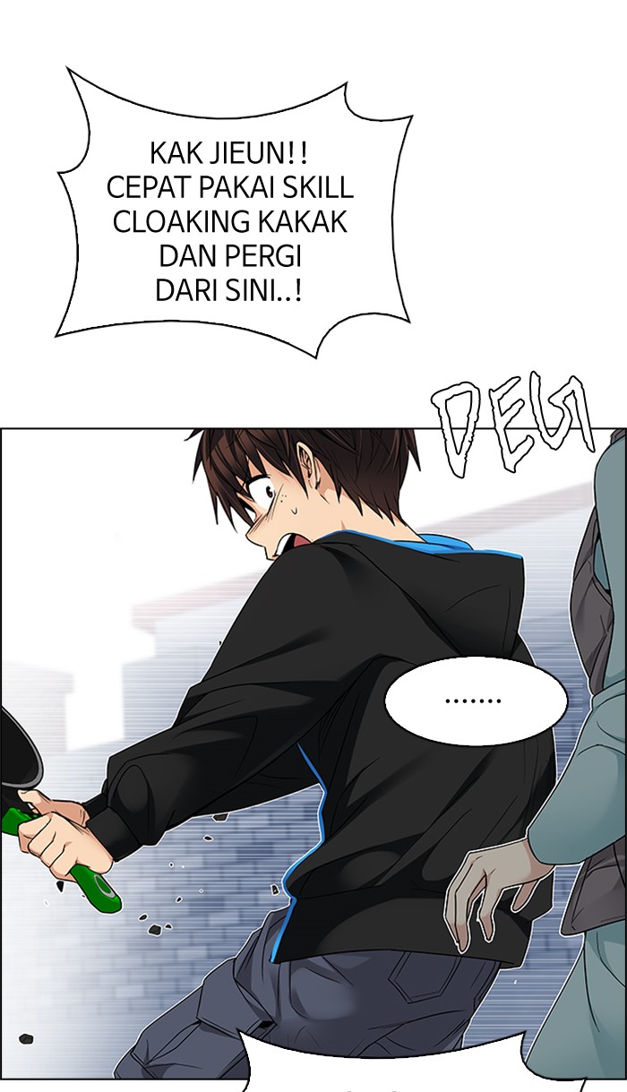 Dice Chapter 210 - halaman 19