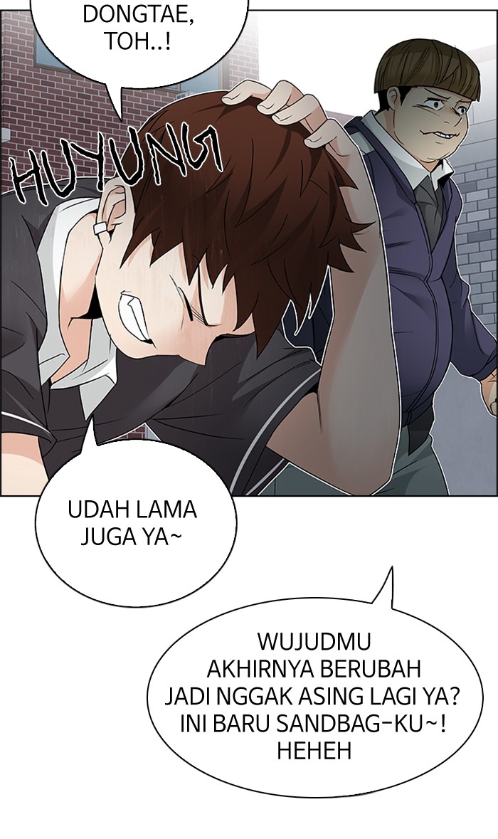 Dice Chapter 210 - halaman 2