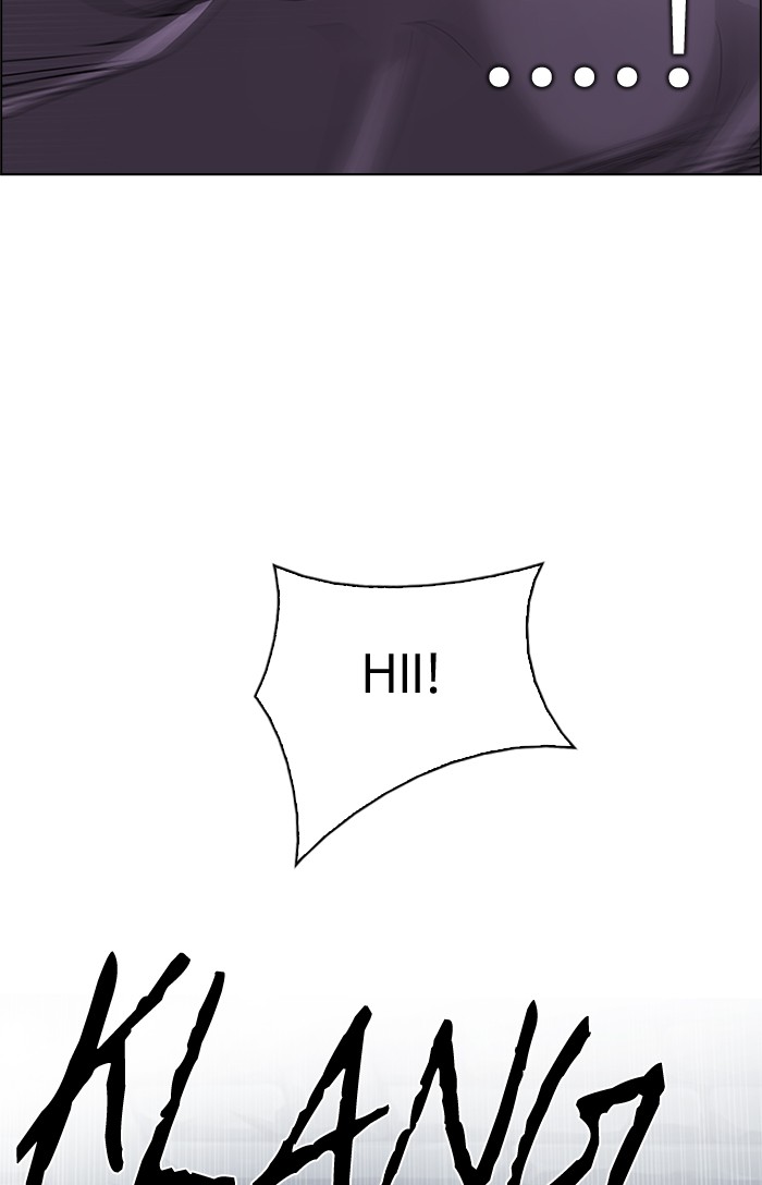 Dice Chapter 210 - halaman 24