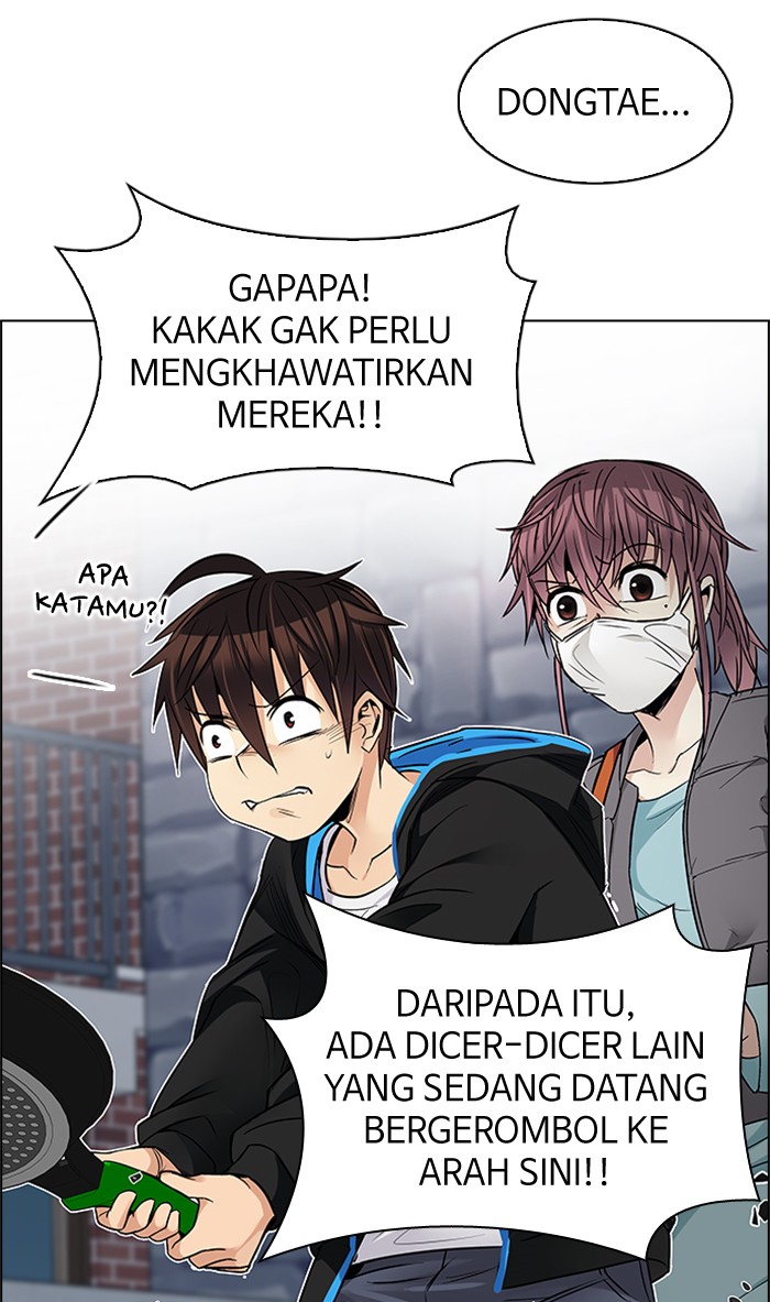 Dice Chapter 210 - halaman 6