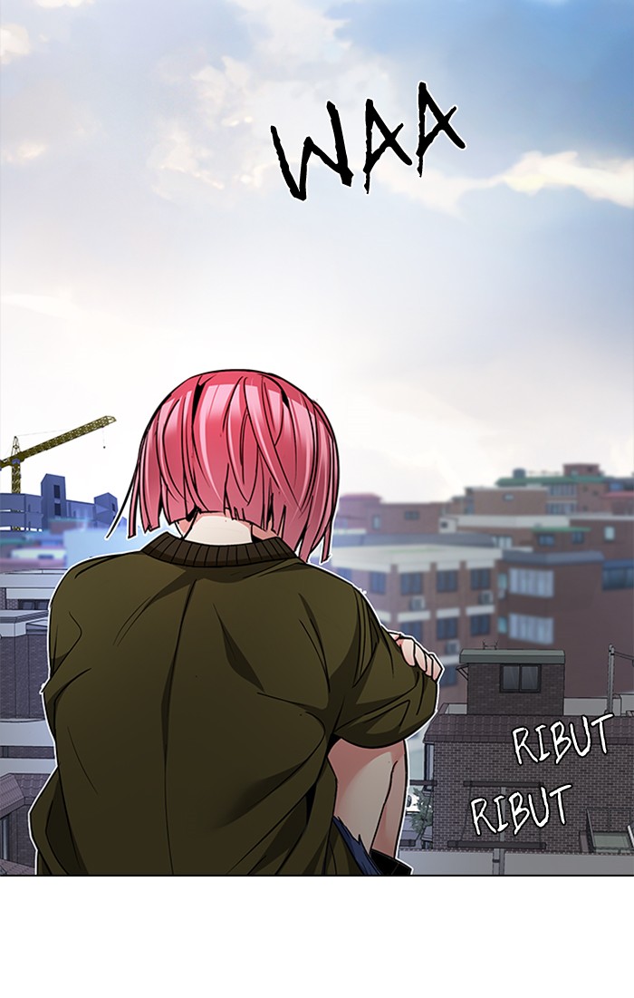 Dice Chapter 210 - halaman 86
