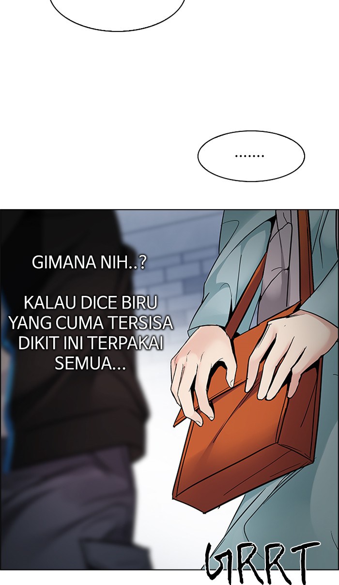 Dice Chapter 211 - halaman 10