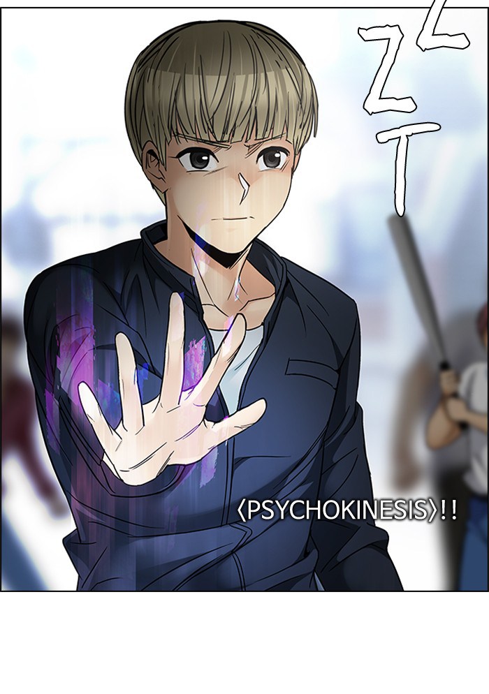 Dice Chapter 211 - halaman 15