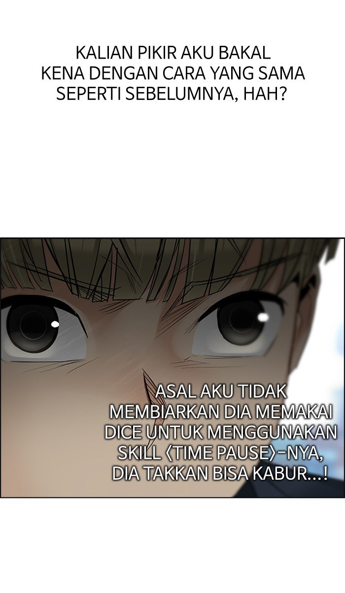 Dice Chapter 211 - halaman 16