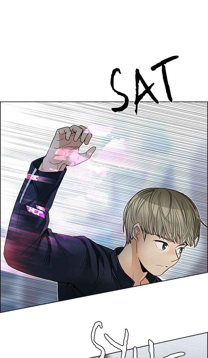 Dice Chapter 211 - halaman 17