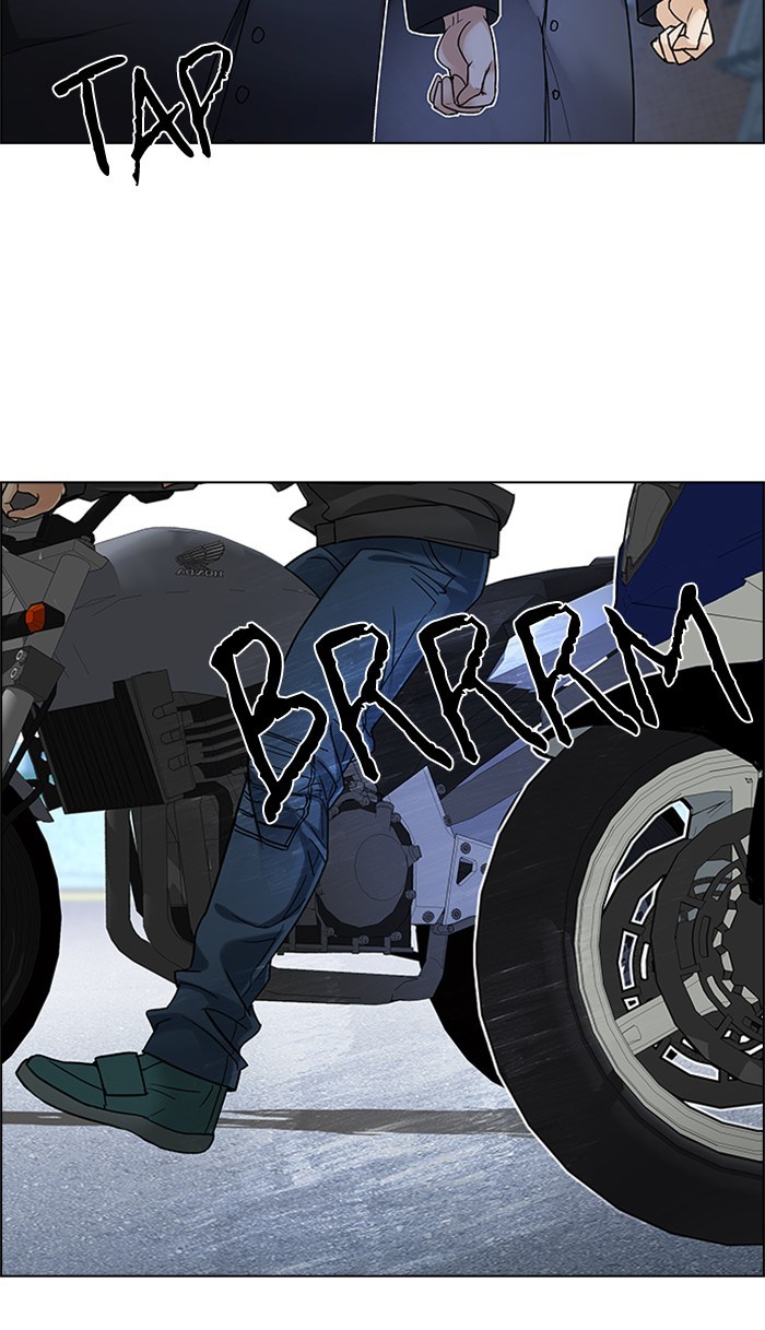 Dice Chapter 211 - halaman 3