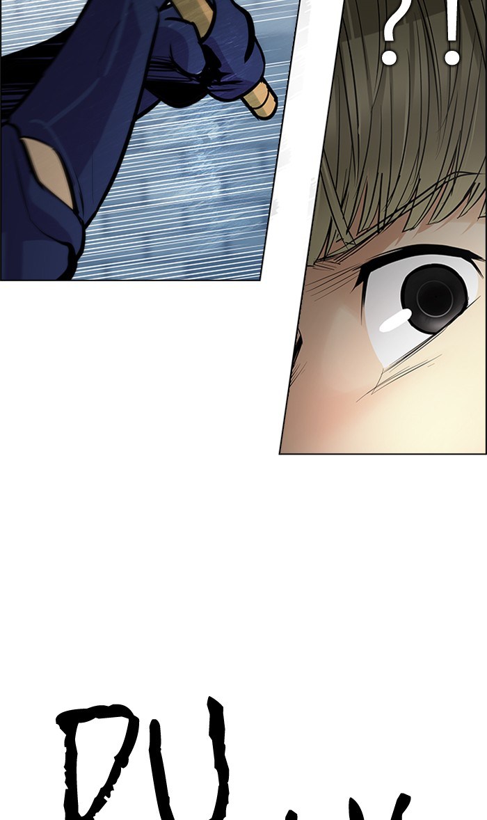 Dice Chapter 211 - halaman 34
