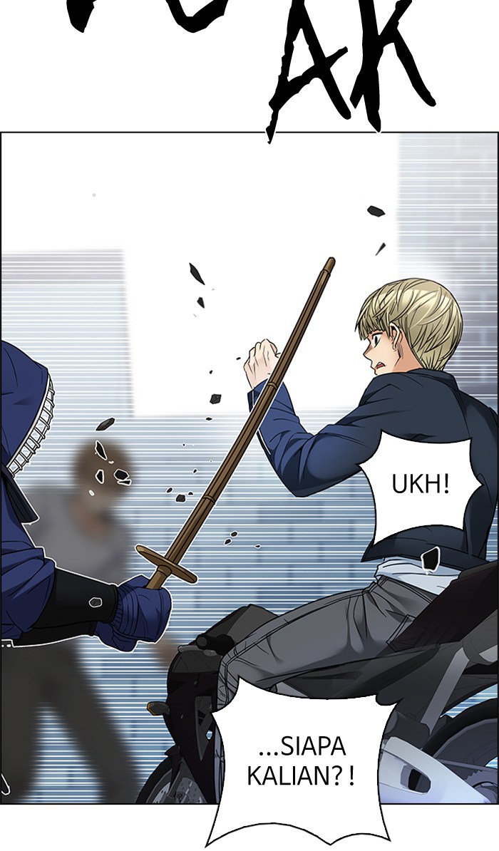 Dice Chapter 211 - halaman 35
