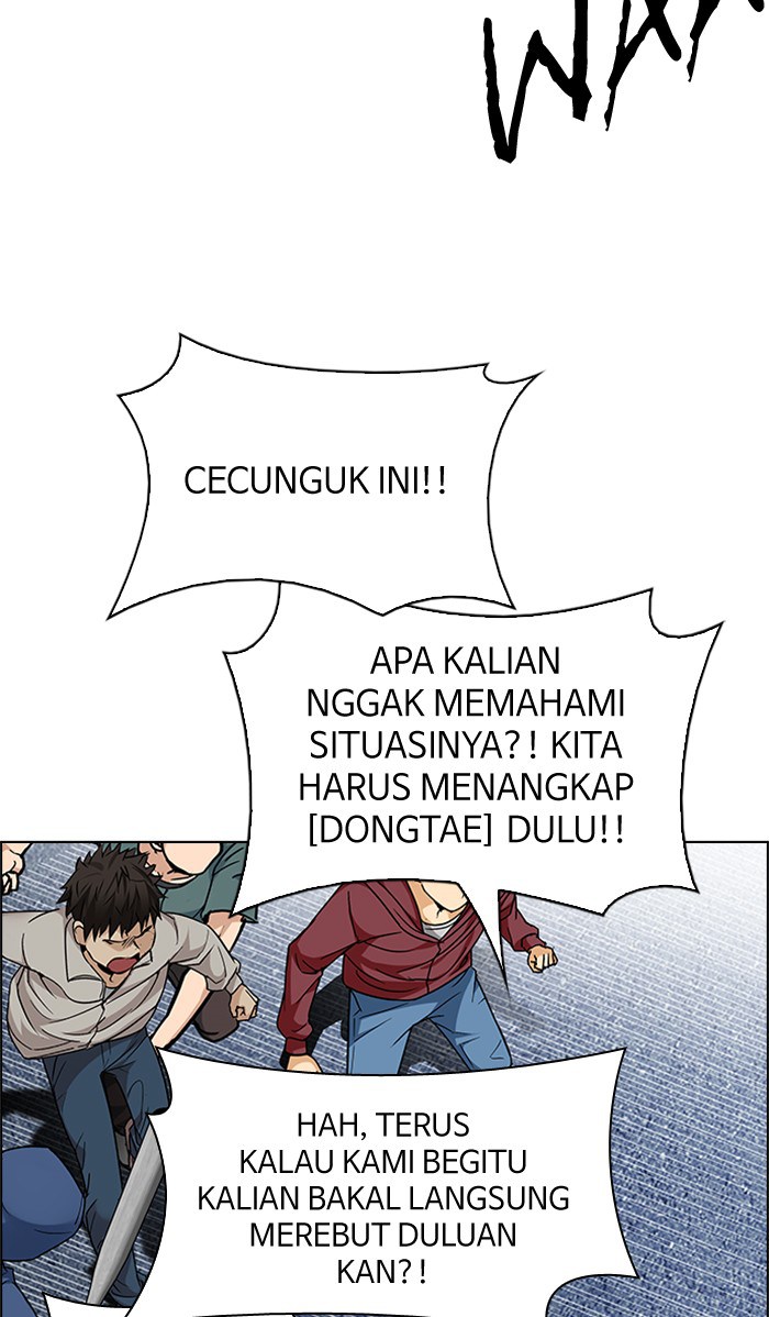 Dice Chapter 211 - halaman 45