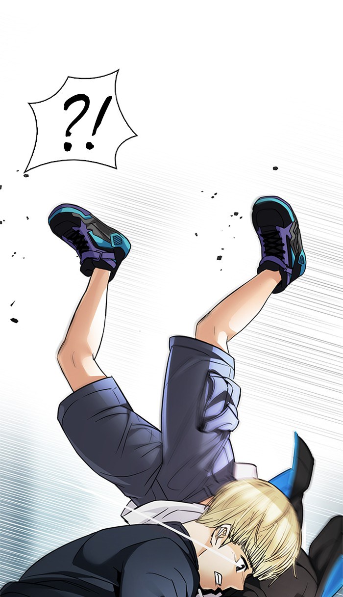 Dice Chapter 212 - halaman 17