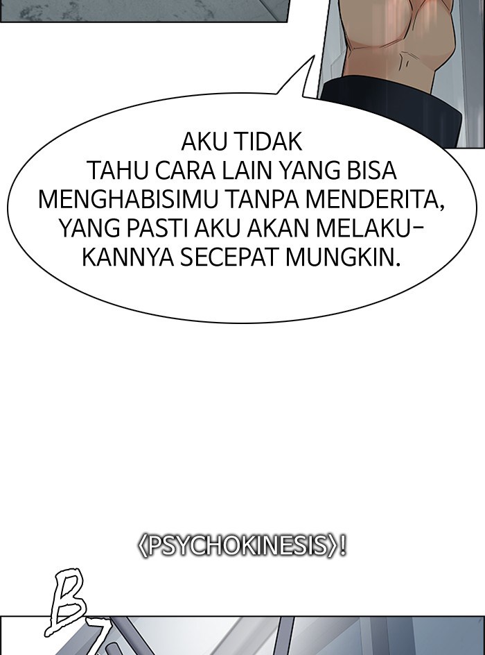 Dice Chapter 212 - halaman 25