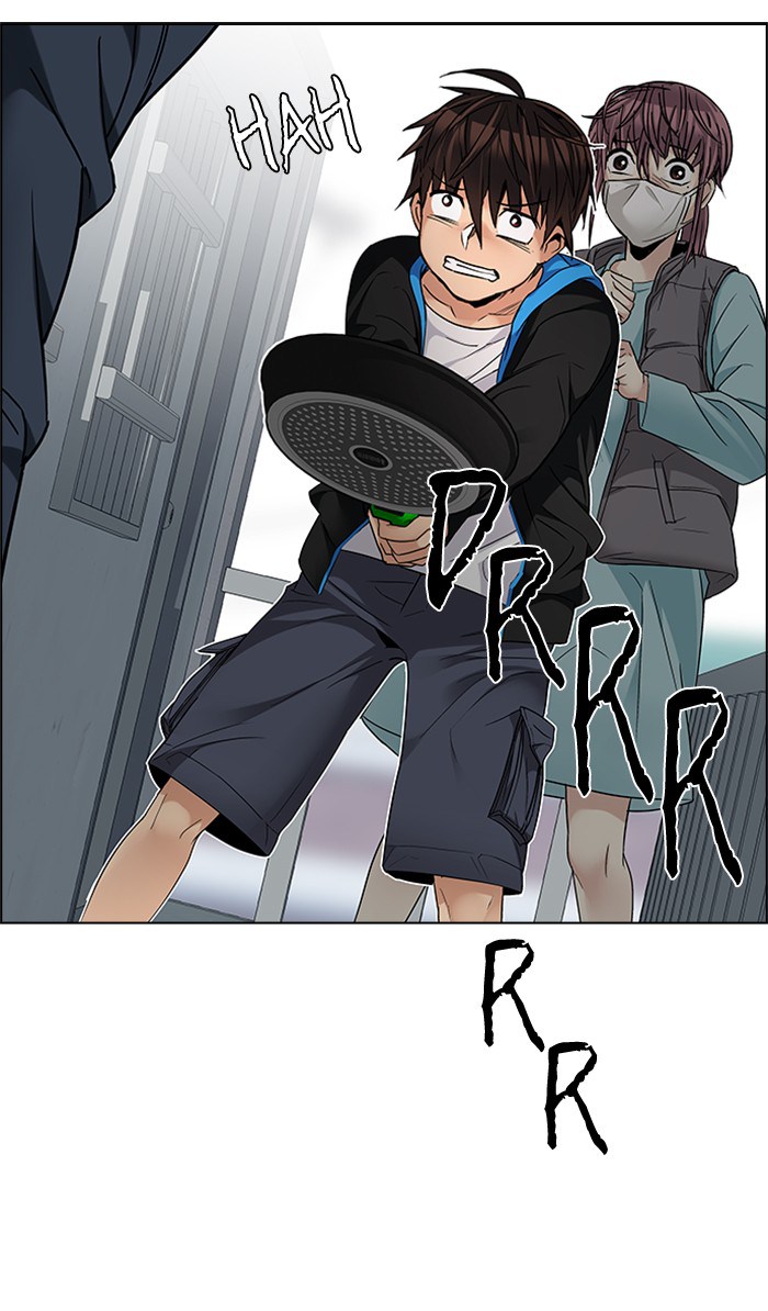 Dice Chapter 212 - halaman 3