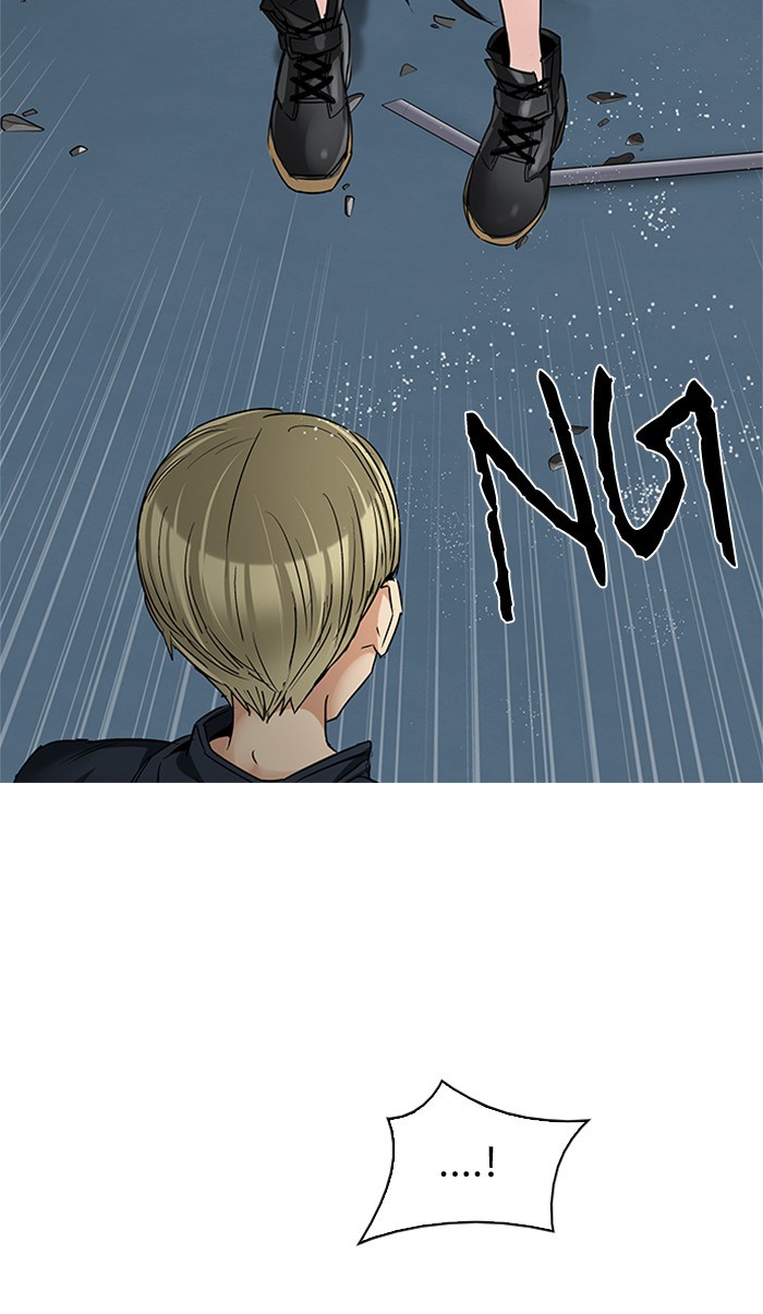 Dice Chapter 212 - halaman 43