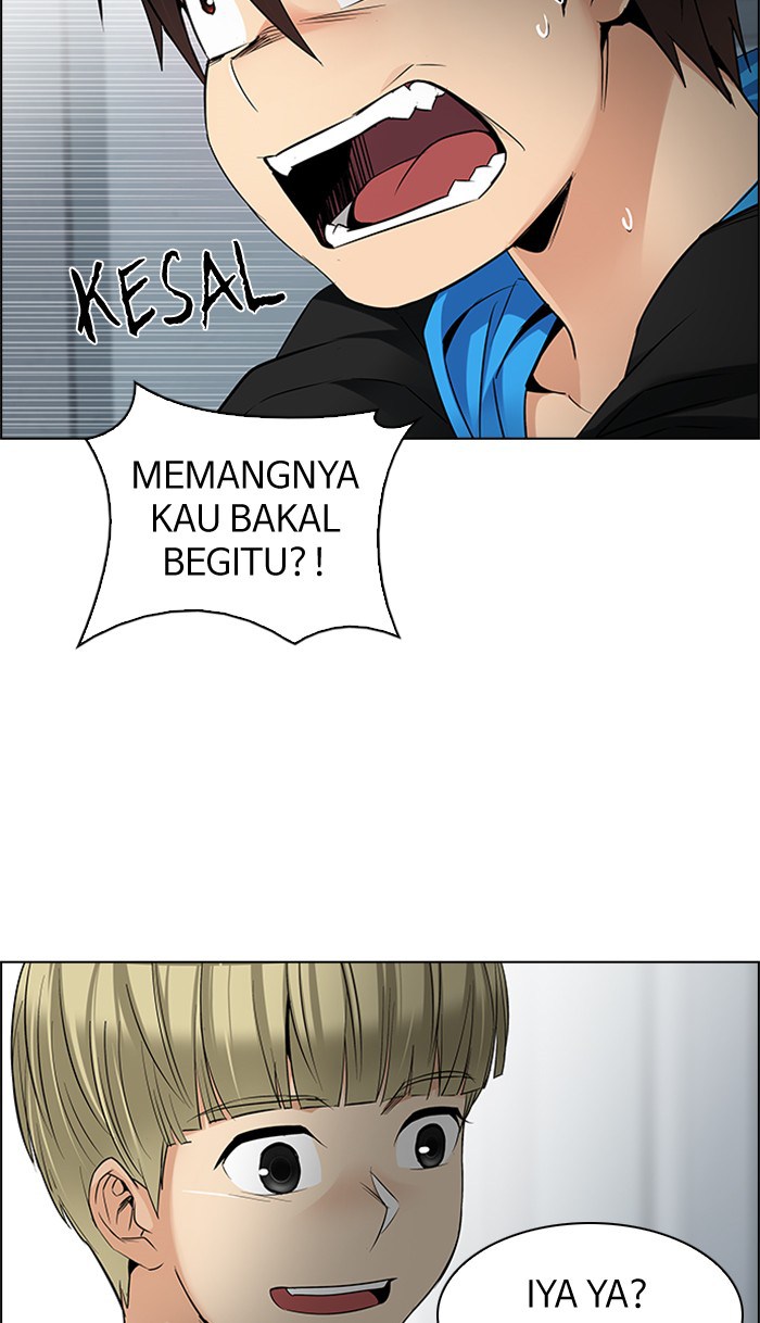 Dice Chapter 212 - halaman 8