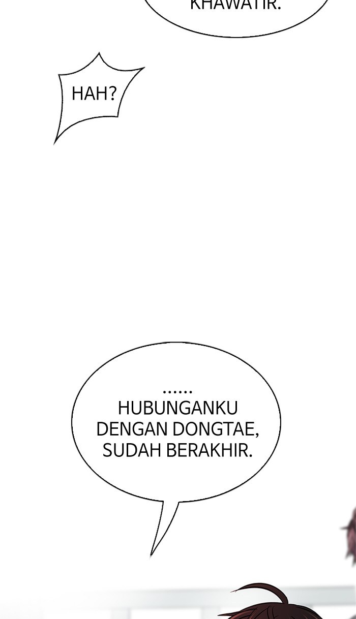 Dice Chapter 213 - halaman 32