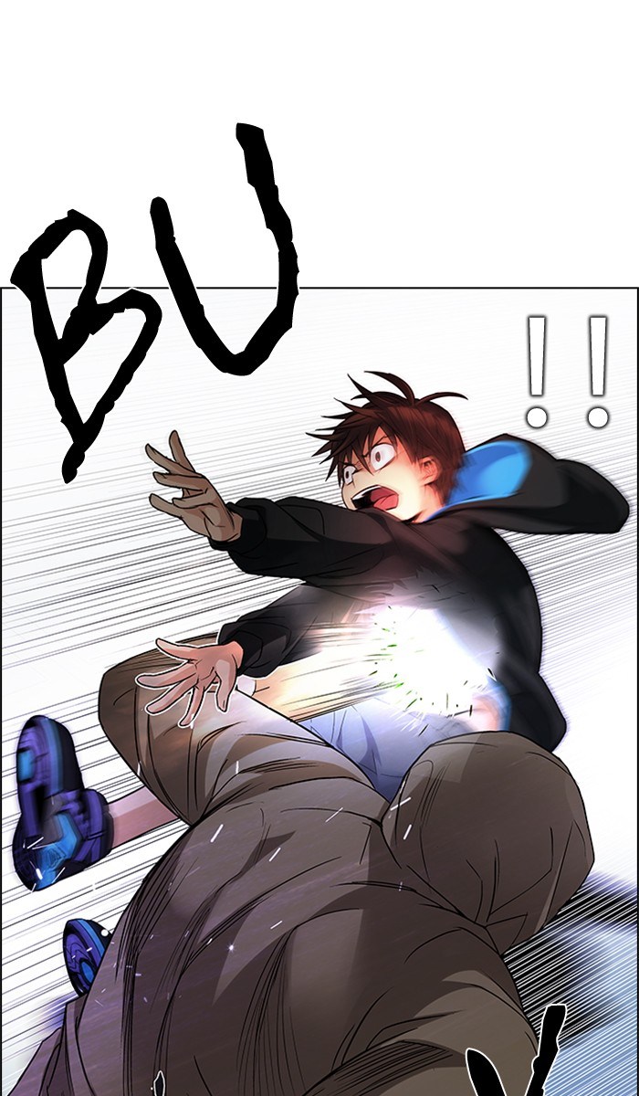 Dice Chapter 214 - halaman 10