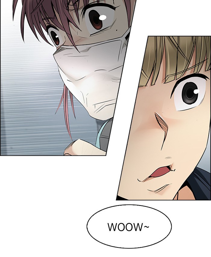 Dice Chapter 214 - halaman 13