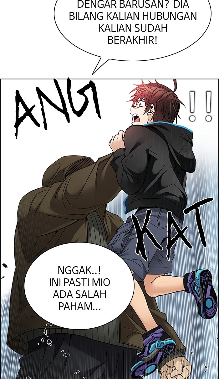 Dice Chapter 214 - halaman 17