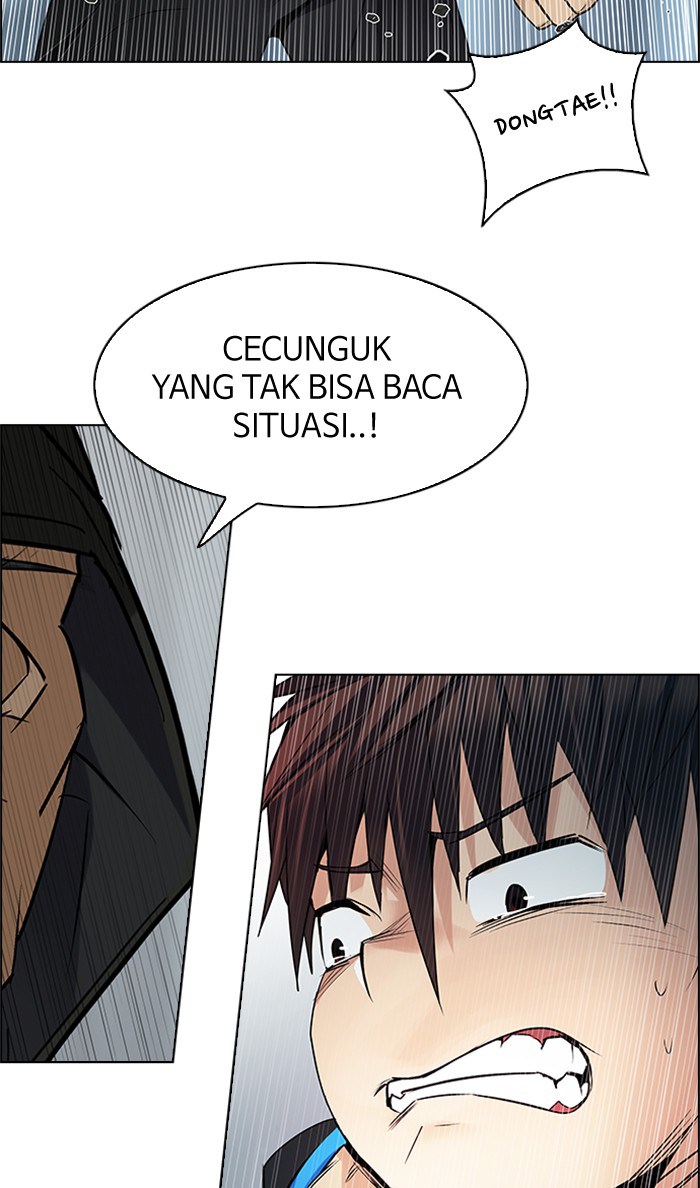 Dice Chapter 214 - halaman 18