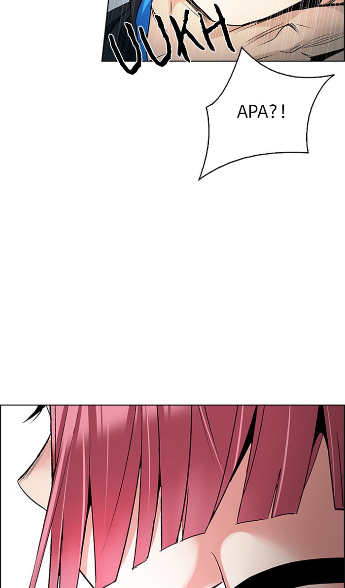 Dice Chapter 214 - halaman 19