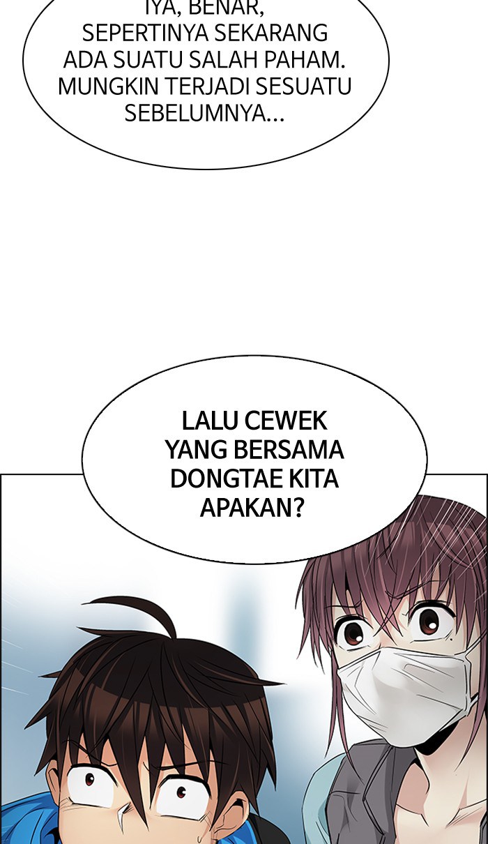 Dice Chapter 214 - halaman 28