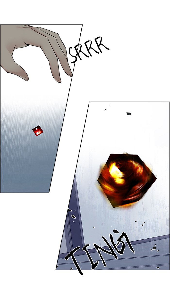 Dice Chapter 214 - halaman 47