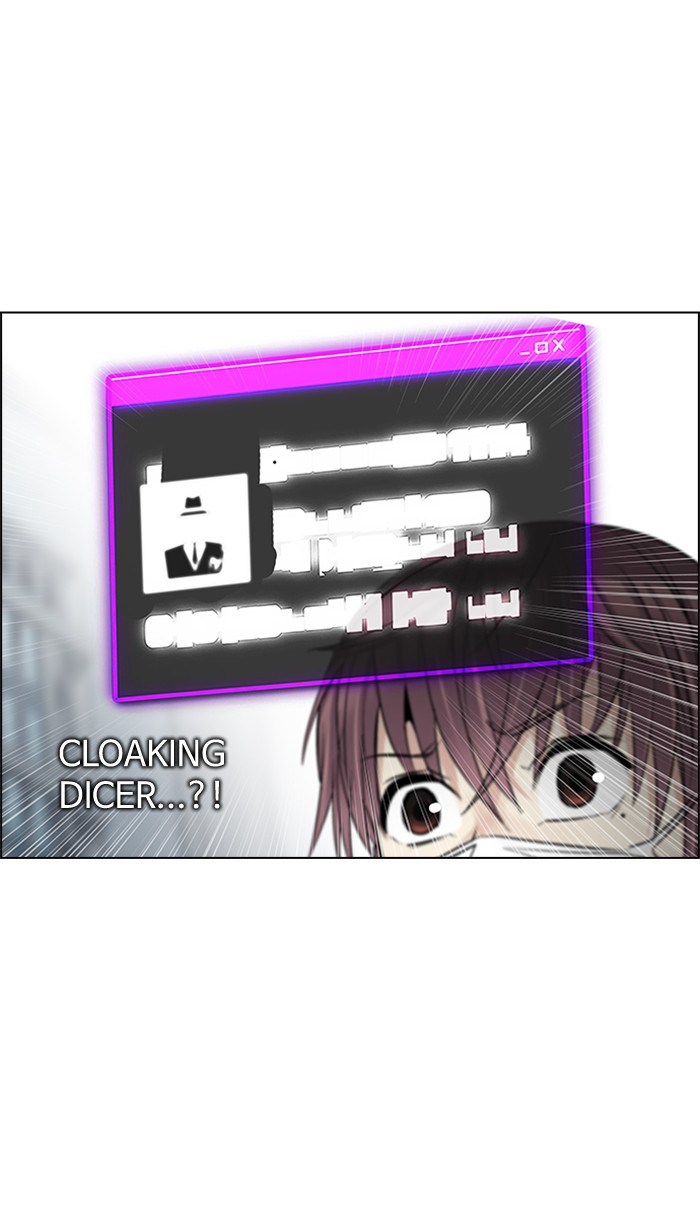 Dice Chapter 214 - halaman 51