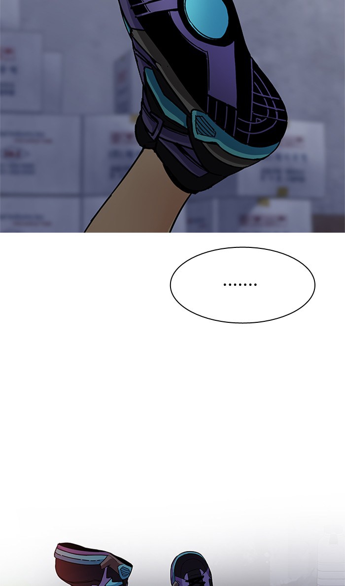 Dice Chapter 214 - halaman 58