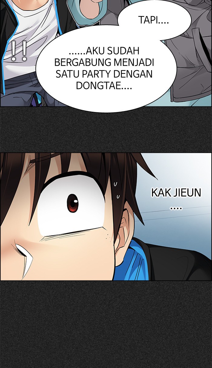 Dice Chapter 215 - halaman 16