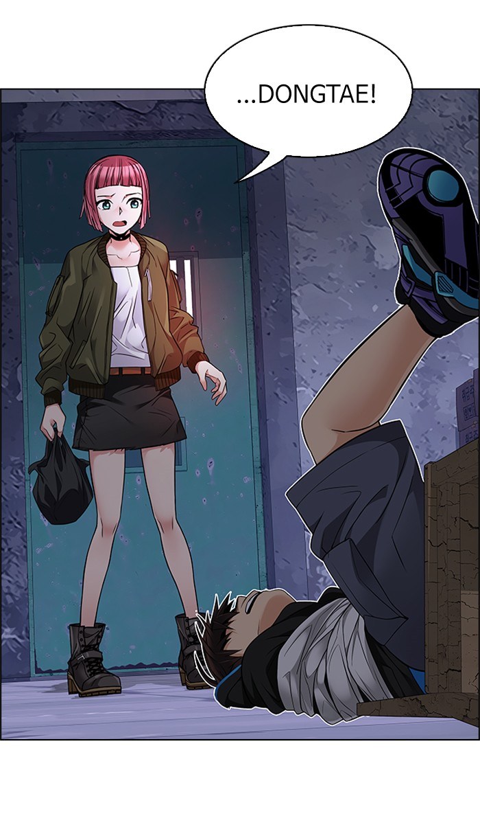 Dice Chapter 215 - halaman 8