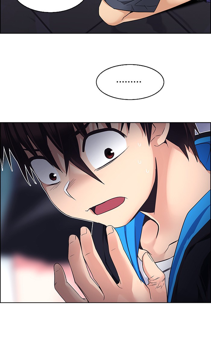 Dice Chapter 216 - halaman 19