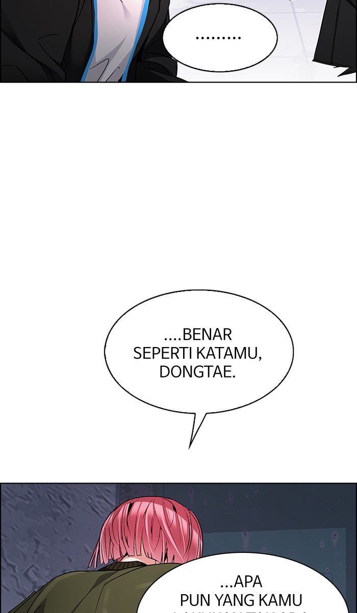 Dice Chapter 216 - halaman 21