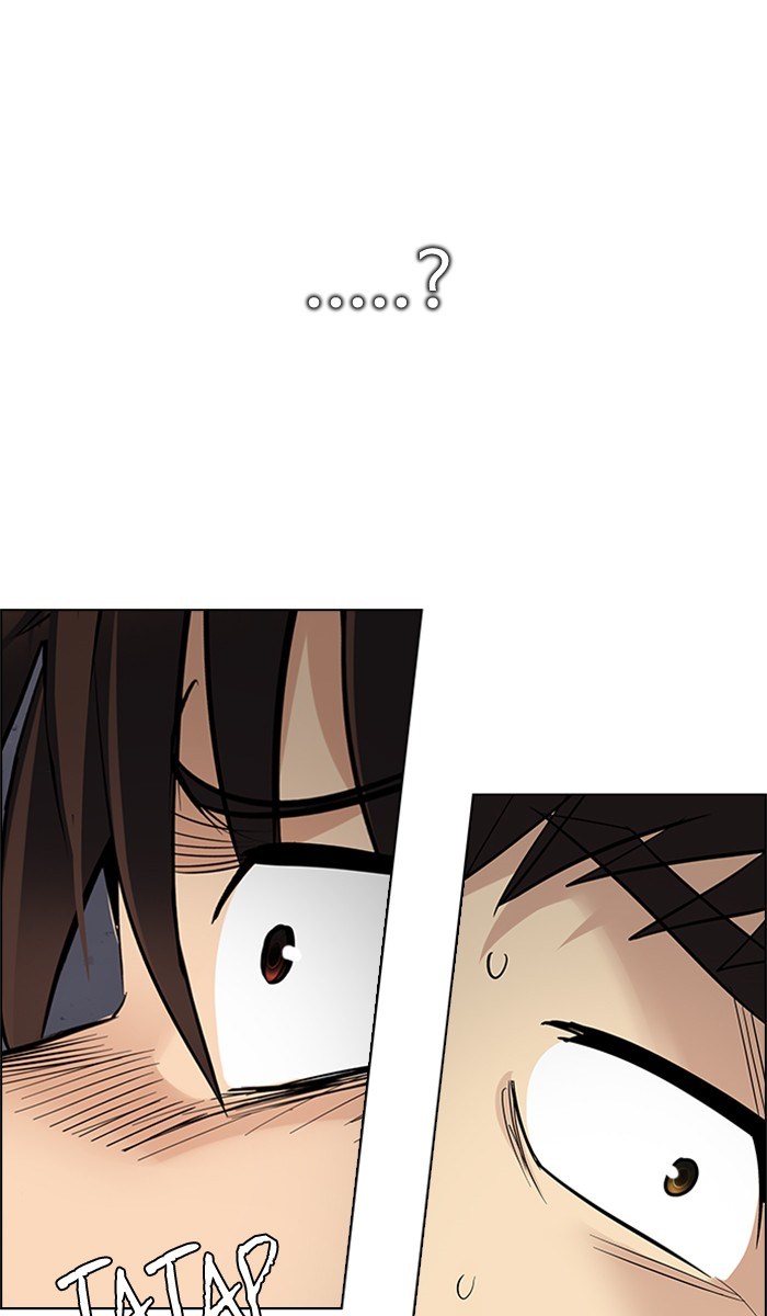 Dice Chapter 217 - halaman 42