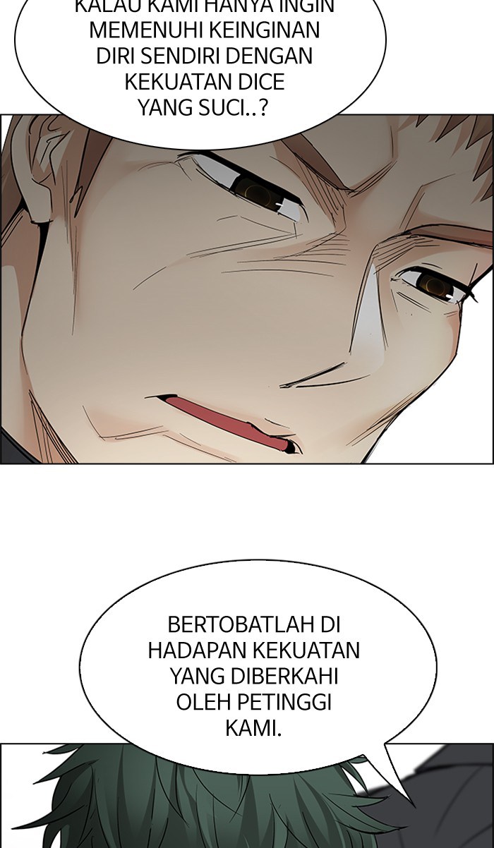 Dice Chapter 217 - halaman 5