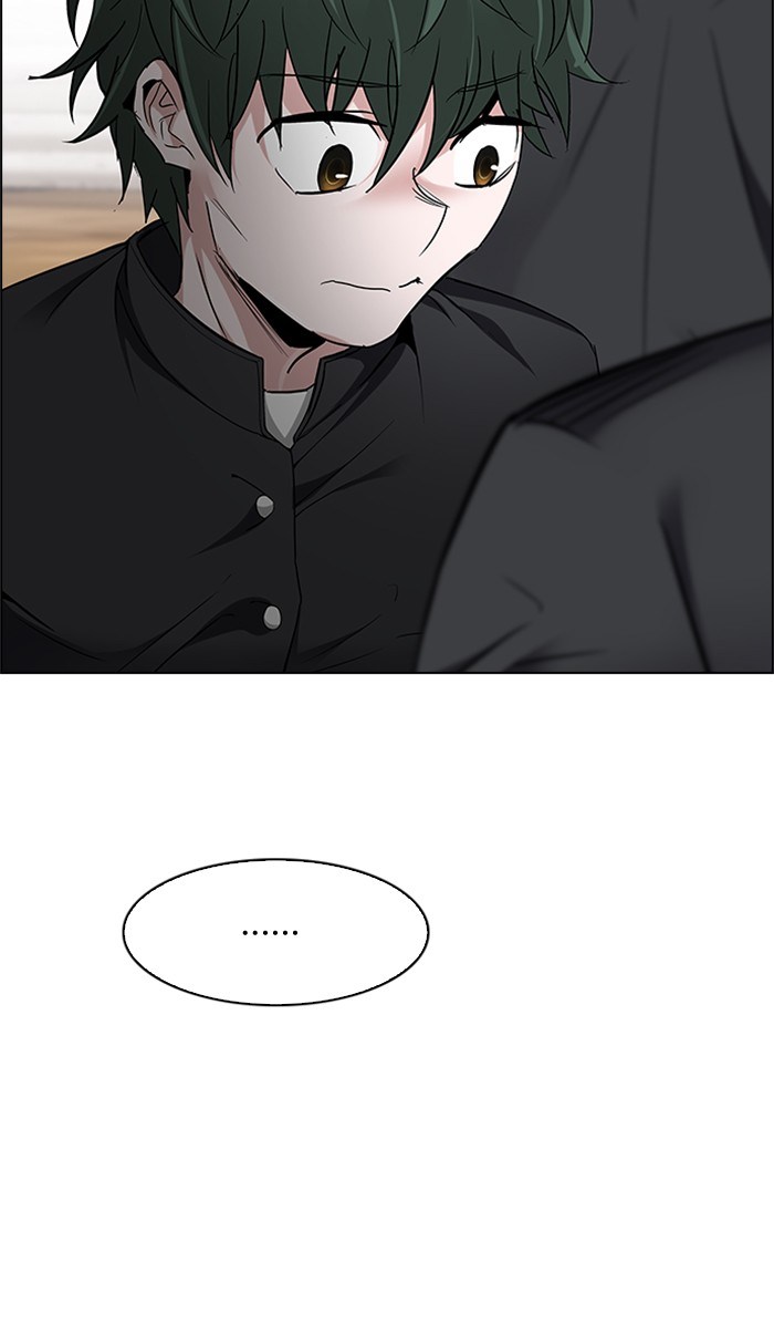 Dice Chapter 217 - halaman 6