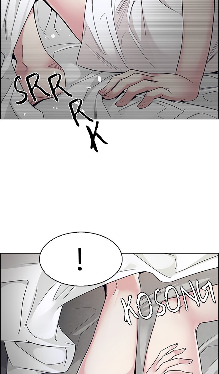 Dice Chapter 218 - halaman 10