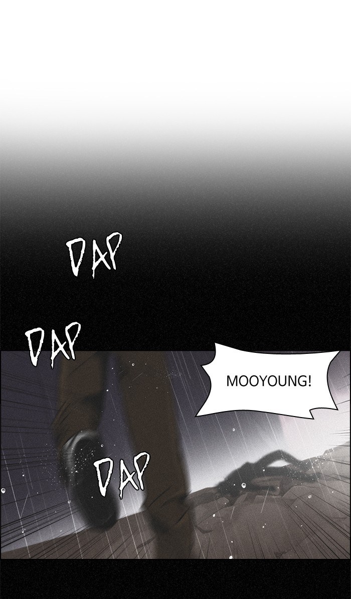 Dice Chapter 218 - halaman 35