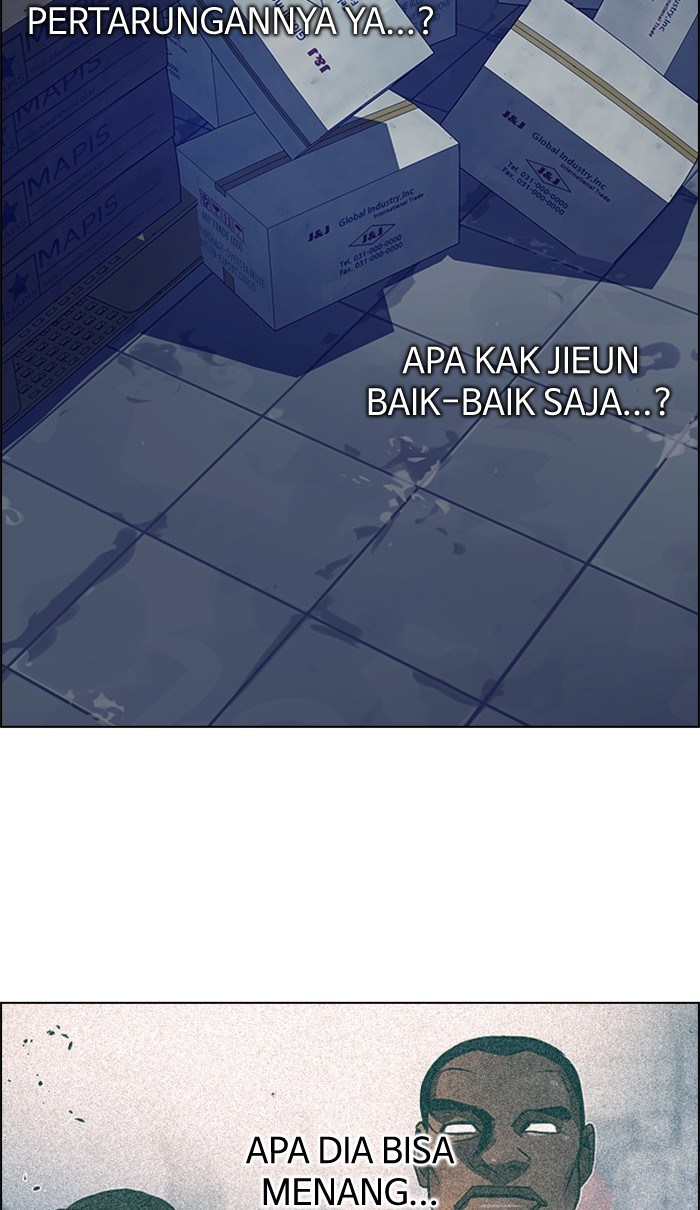 Dice Chapter 218 - halaman 70