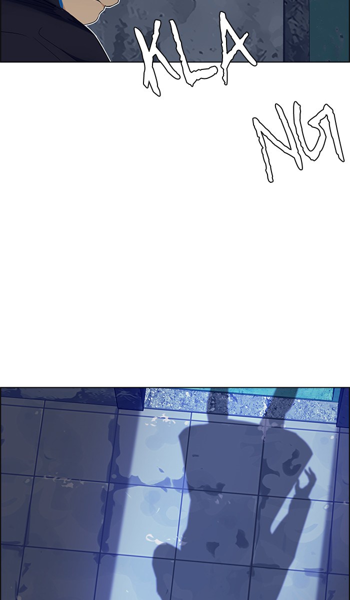 Dice Chapter 218 - halaman 80