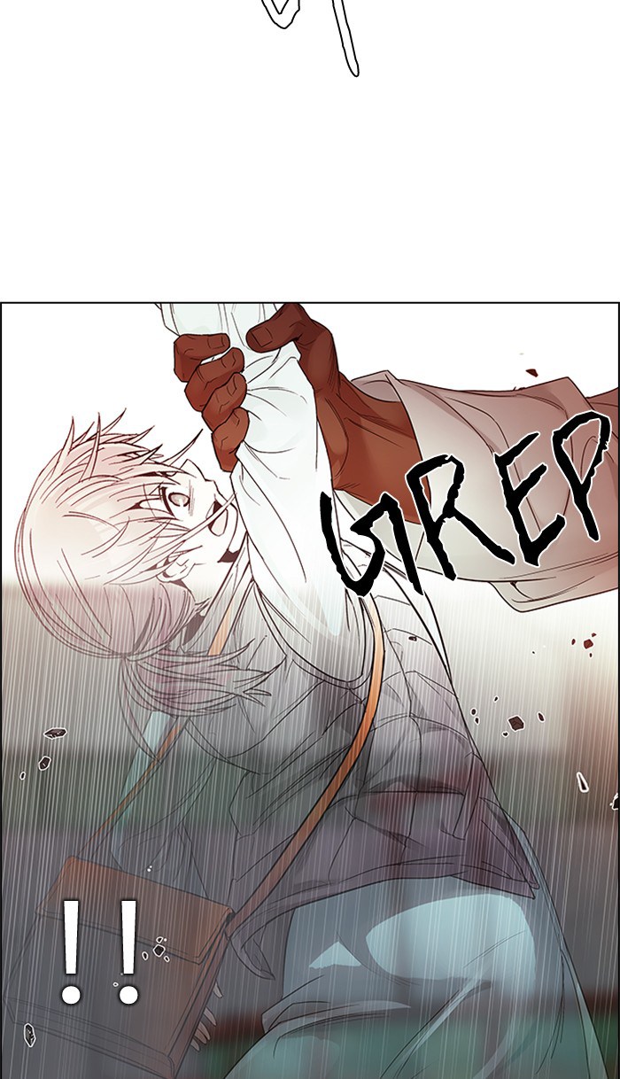 Dice Chapter 219 - halaman 12