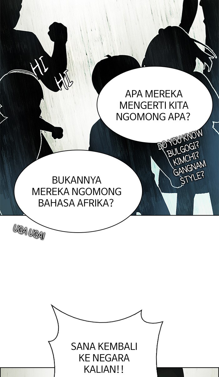Dice Chapter 219 - halaman 24