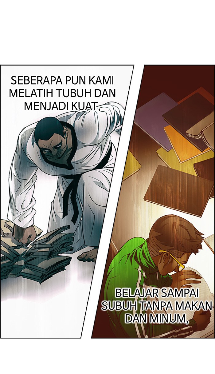 Dice Chapter 219 - halaman 26