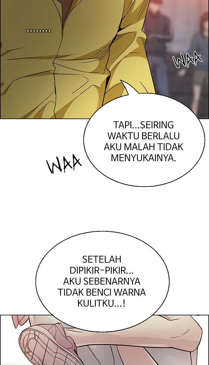 Dice Chapter 219 - halaman 33