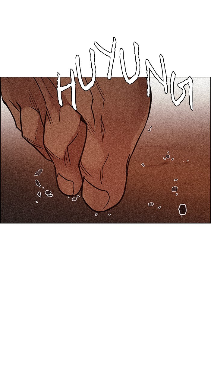 Dice Chapter 219 - halaman 52
