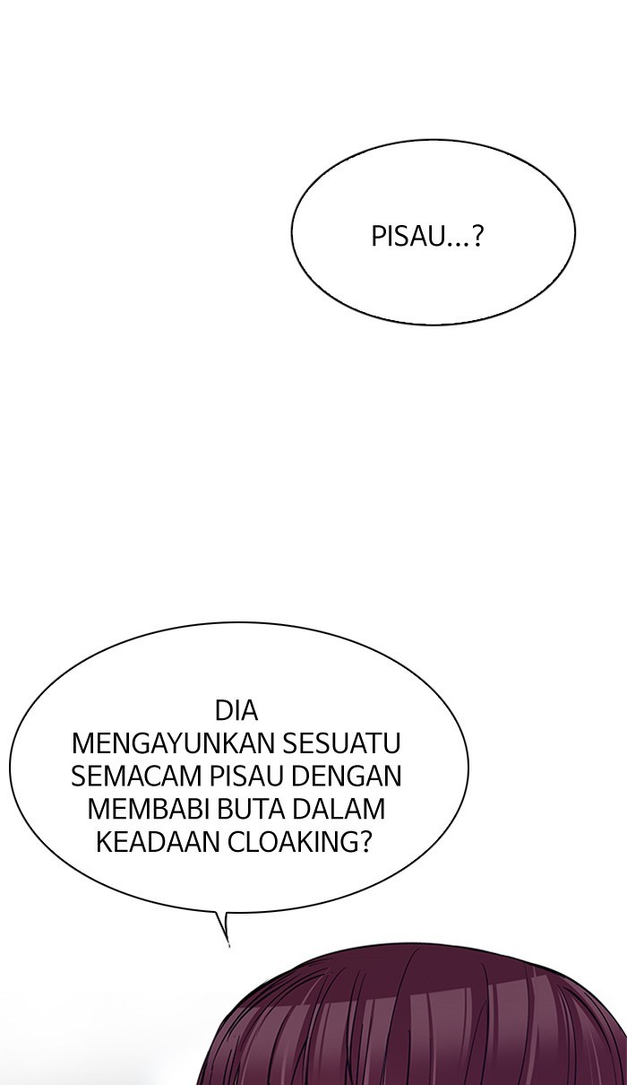 Dice Chapter 219 - halaman 57