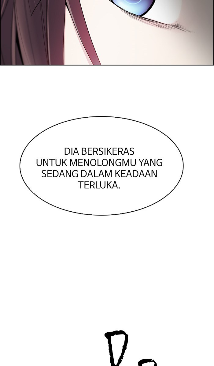 Dice Chapter 220 - halaman 16