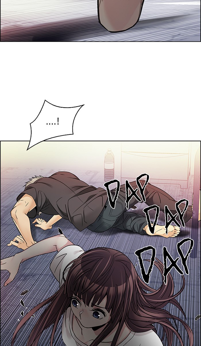 Dice Chapter 220 - halaman 38