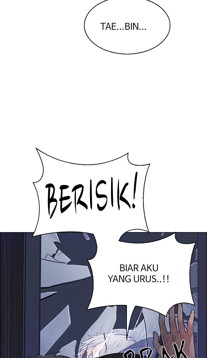 Dice Chapter 220 - halaman 45