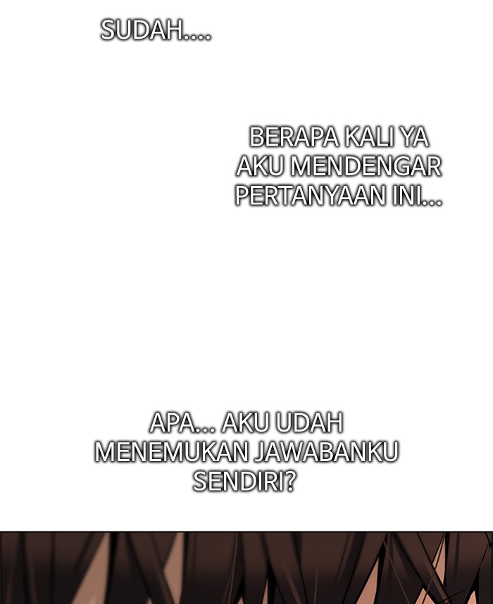Dice Chapter 221 - halaman 13